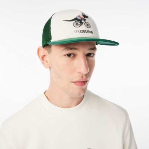 Lacoste Netflix πρασινο | FK4013586