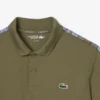 Ανδρική Polo Μπλούζα τένις Ultra Dry με ρίγες Ανδρική Polo Μπλούζα τένις Ultra Dry με ρίγες