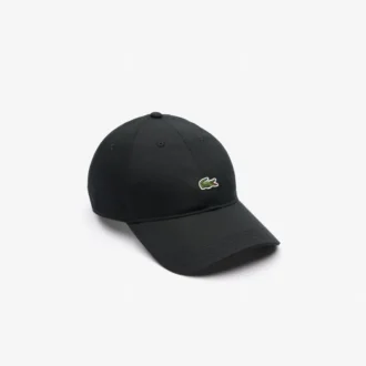 Καπέλο Unisex από βαμβακερό τβίλ Καπέλο Unisex από βαμβακερό τβίλ