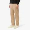 Παντελόνι Chino από βαμβακερό twill με κανονική εφαρμογή Παντελόνι Chino από βαμβακερό twill με κανονική εφαρμογή