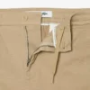 Παντελόνι Chino από βαμβακερό twill με κανονική εφαρμογή Παντελόνι Chino από βαμβακερό twill με κανονική εφαρμογή