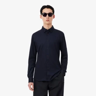 Πουκάμισο Slim Fit από μείγμα βαμβακιού και ύφασμα The Blend