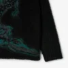 Πουλόβερ Runway Jacquard Crocodile Πουλόβερ Runway Jacquard Crocodile